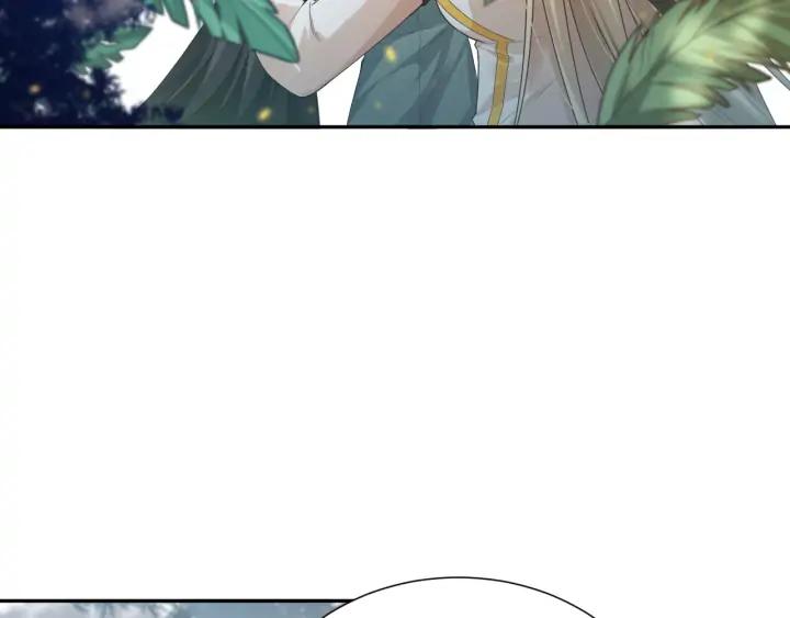 Ultimate Soldier Ch.87 p108