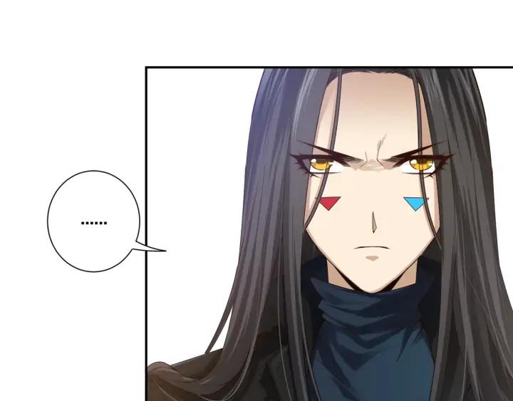Ultimate Soldier Ch.87 p114