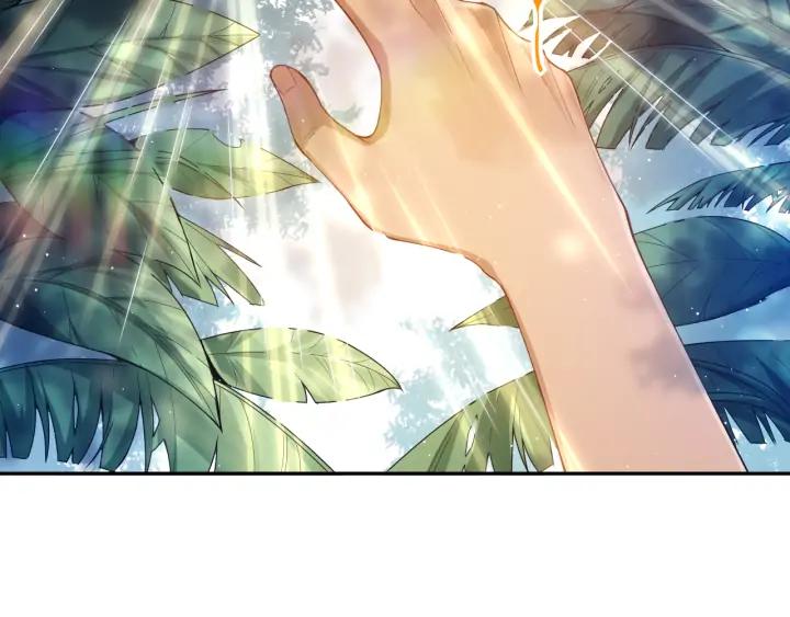 Ultimate Soldier Ch.87 p117