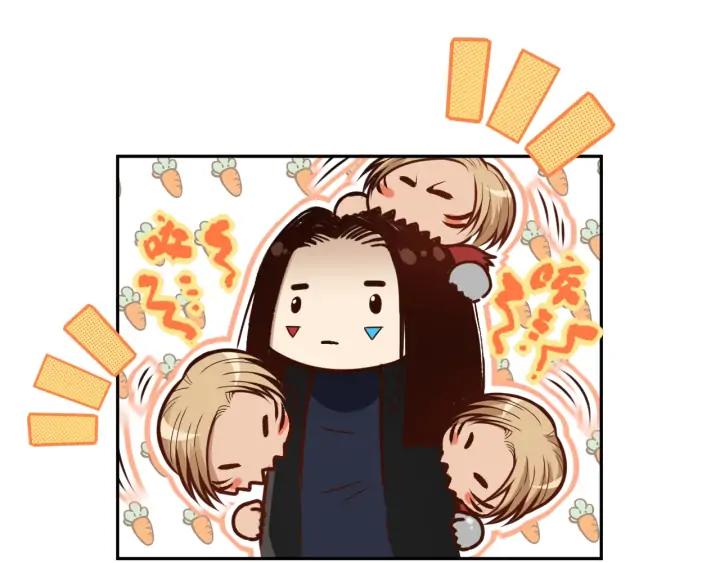 Ultimate Soldier Ch.87 p13