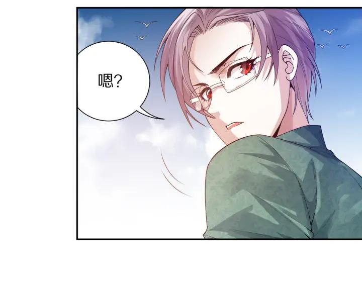 Ultimate Soldier Ch.87 p138
