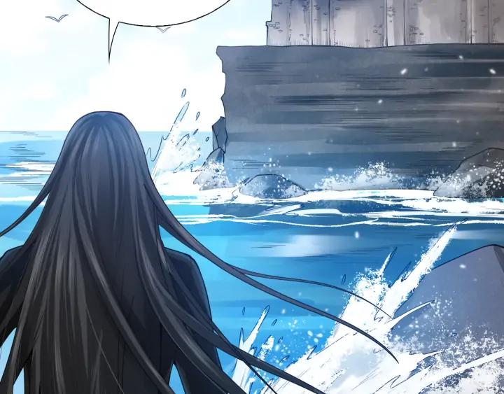 Ultimate Soldier Ch.87 p142
