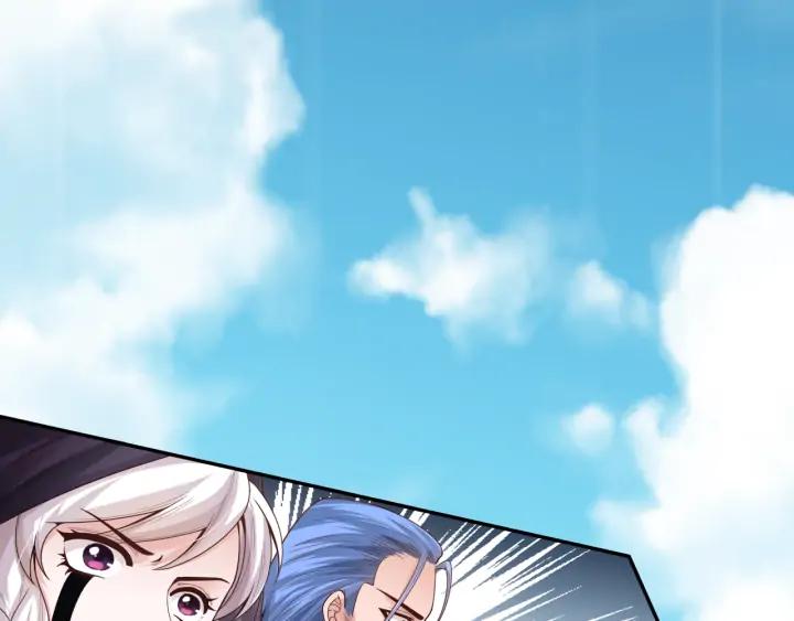 Ultimate Soldier Ch.87 p145