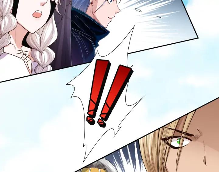 Ultimate Soldier Ch.87 p146
