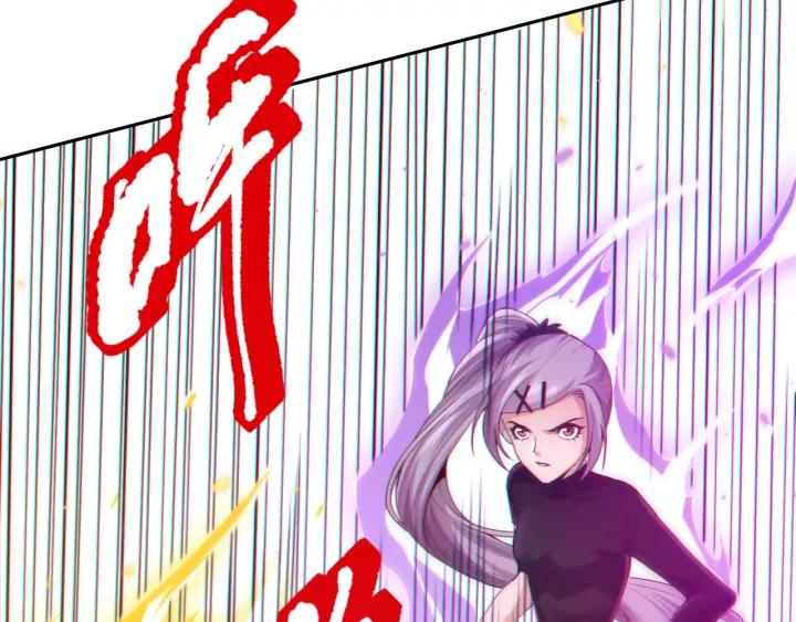 Ultimate Soldier Ch.87 p150