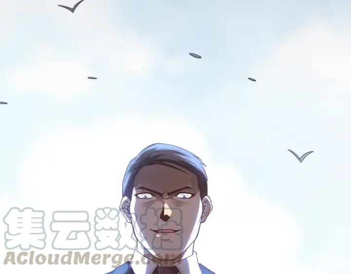 Ultimate Soldier Ch.87 p161