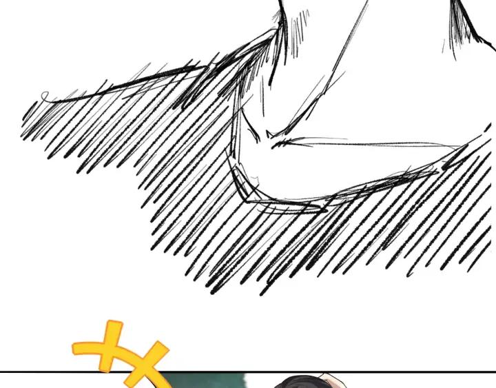 Ultimate Soldier Ch.87 p168