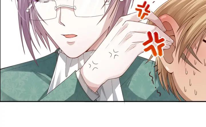 Ultimate Soldier Ch.87 p18