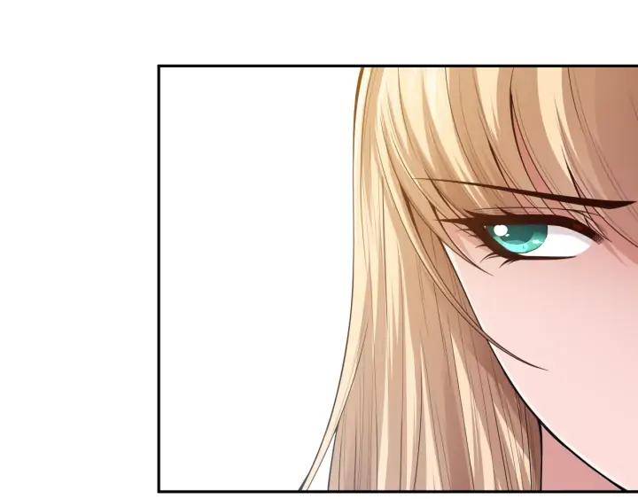 Ultimate Soldier Ch.87 p25