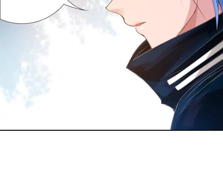 Ultimate Soldier Ch.87 p27