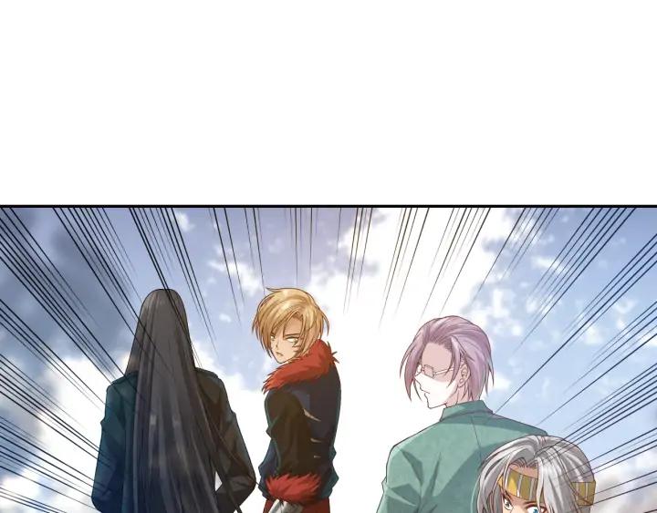 Ultimate Soldier Ch.87 p28