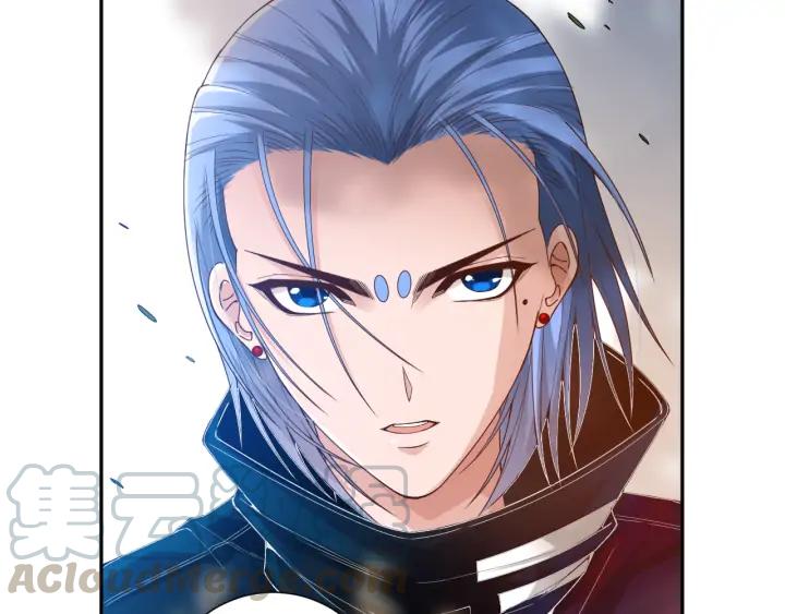 Ultimate Soldier Ch.87 p31