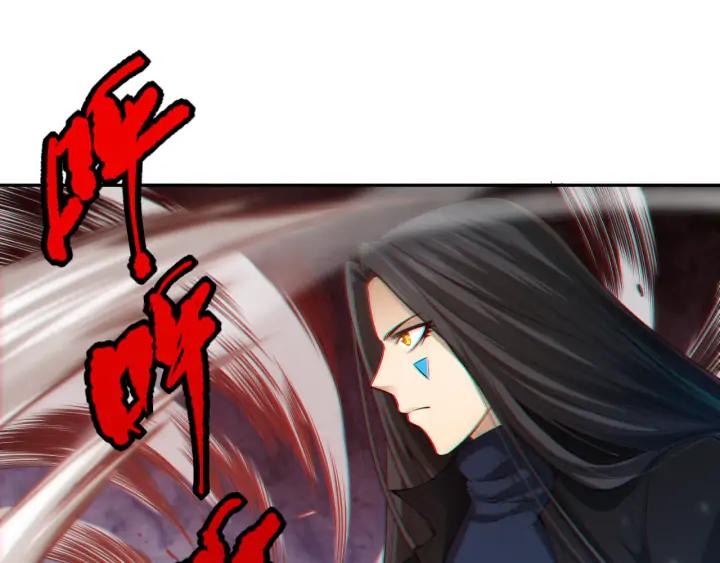 Ultimate Soldier Ch.87 p37