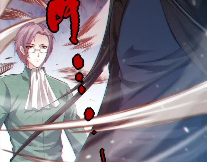 Ultimate Soldier Ch.87 p38