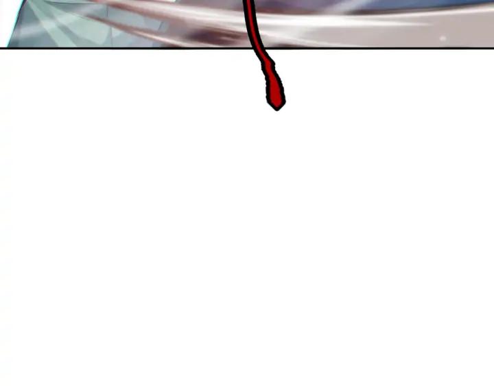 Ultimate Soldier Ch.87 p39