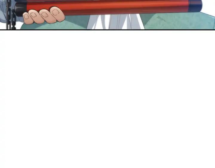Ultimate Soldier Ch.87 p43