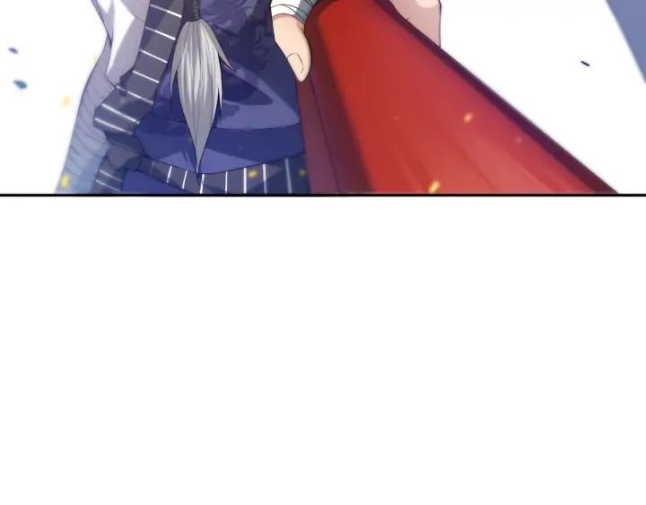 Ultimate Soldier Ch.87 p45