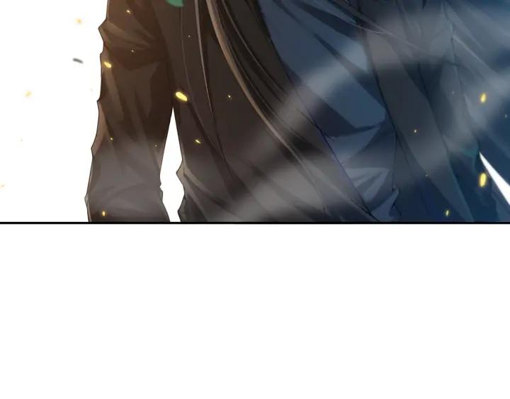 Ultimate Soldier Ch.87 p52