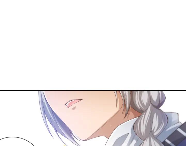 Ultimate Soldier Ch.87 p55