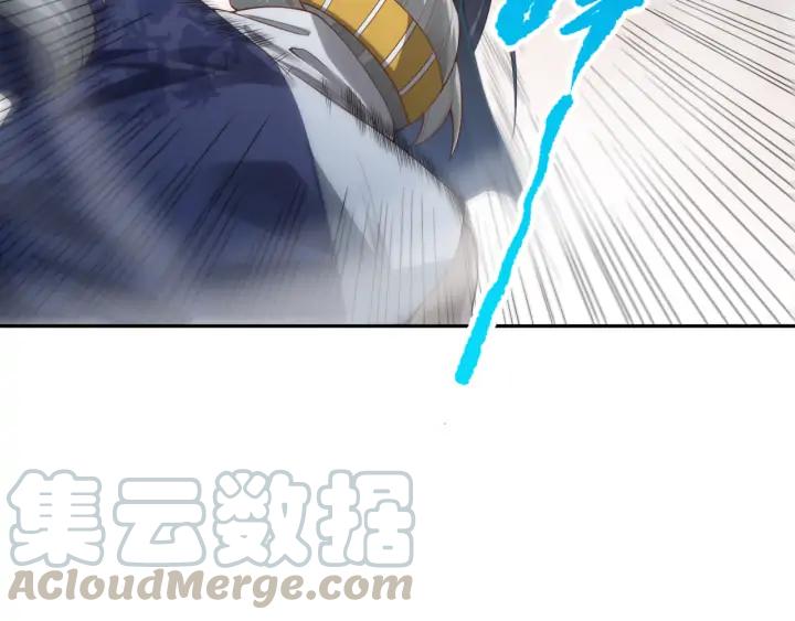 Ultimate Soldier Ch.87 p61