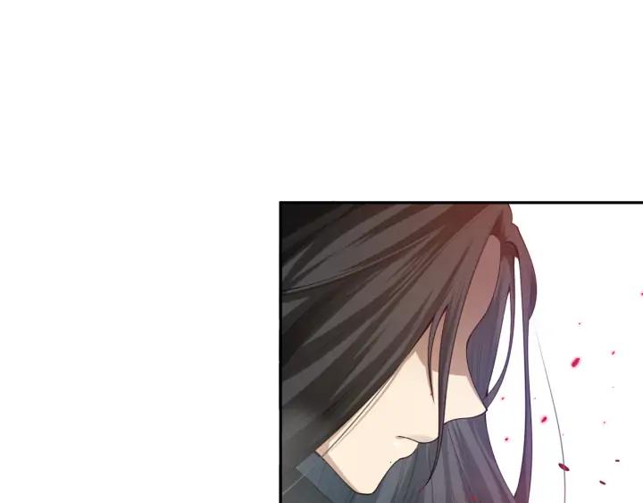Ultimate Soldier Ch.87 p62