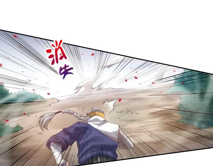 Ultimate Soldier Ch.87 p67