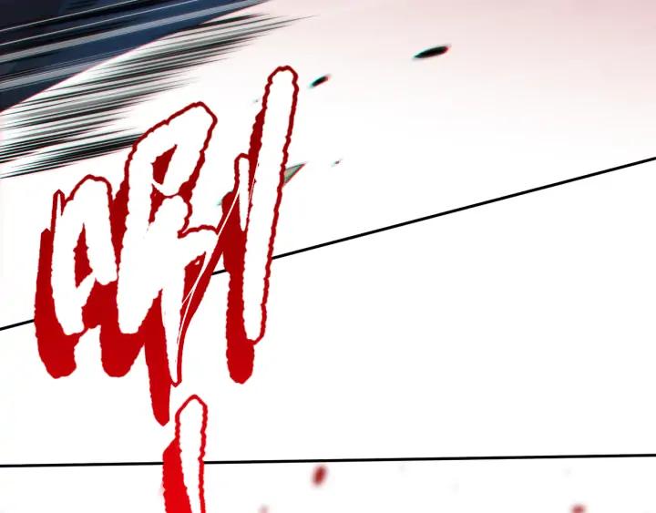 Ultimate Soldier Ch.87 p73