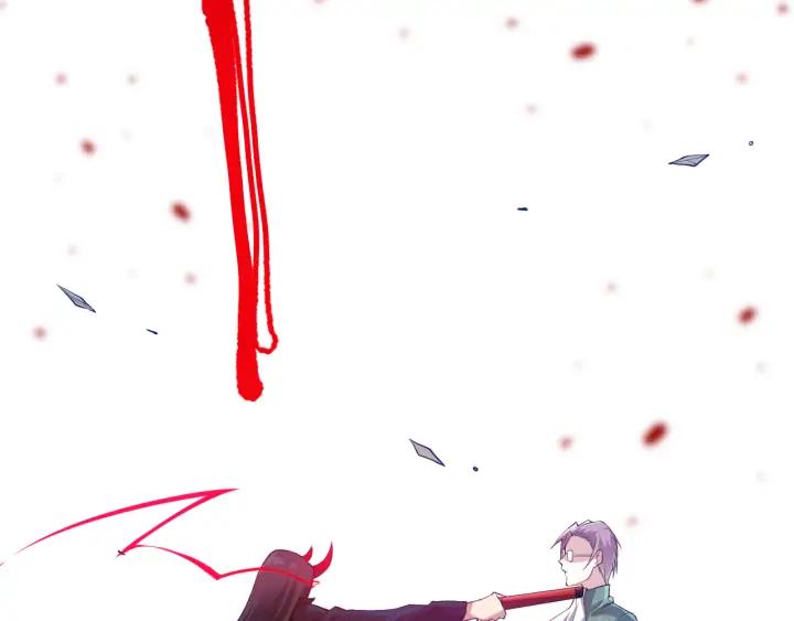 Ultimate Soldier Ch.87 p74