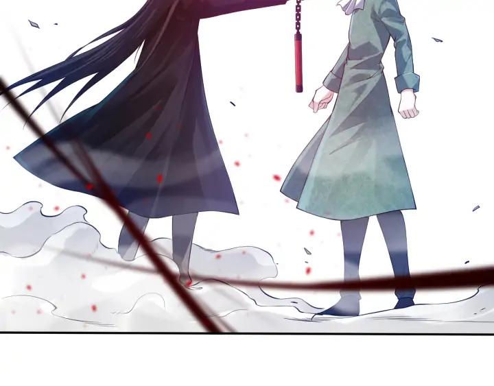Ultimate Soldier Ch.87 p75