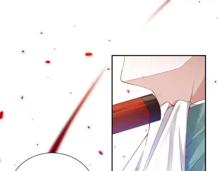 Ultimate Soldier Ch.87 p76