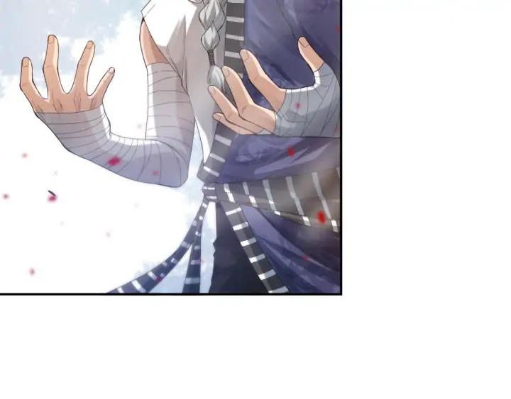 Ultimate Soldier Ch.87 p82