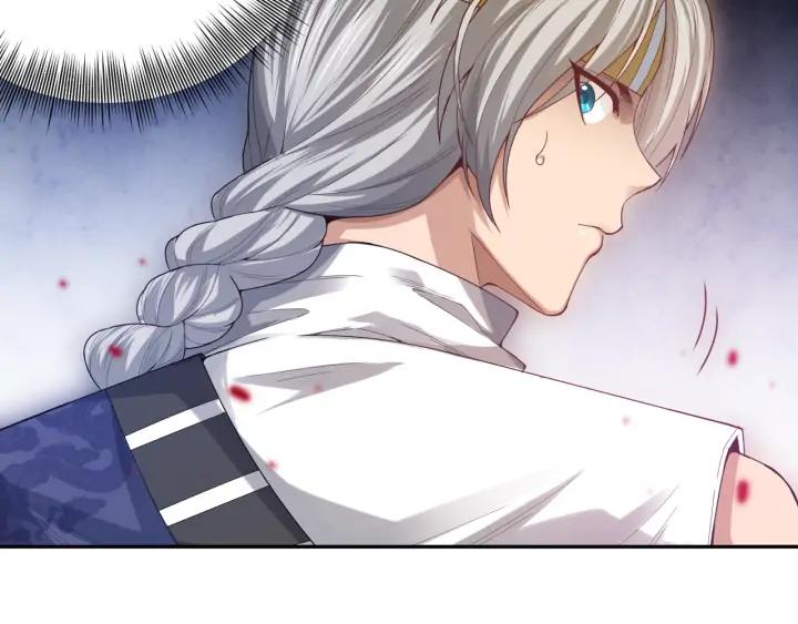 Ultimate Soldier Ch.87 p84
