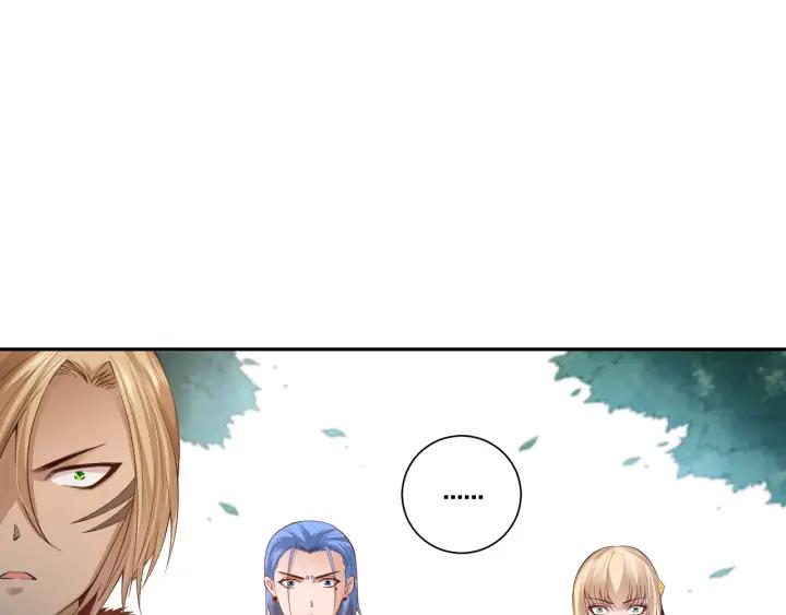 Ultimate Soldier Ch.87 p85