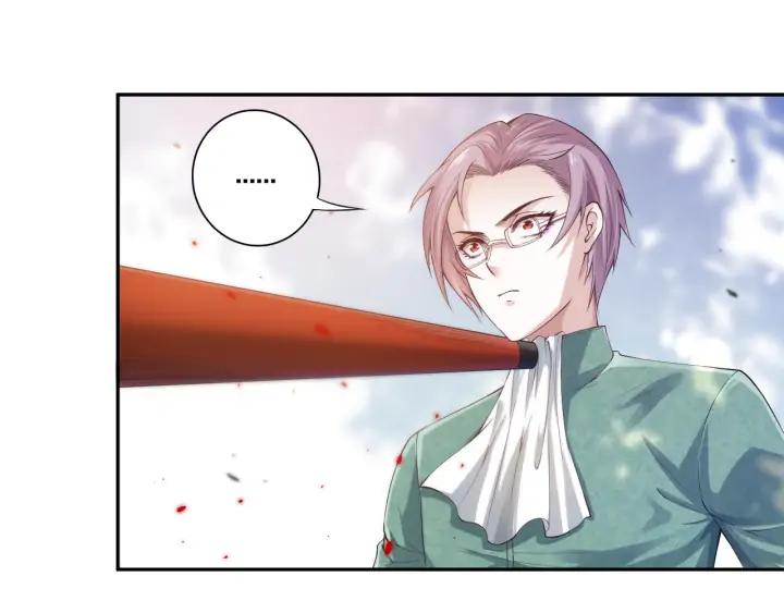 Ultimate Soldier Ch.87 p87