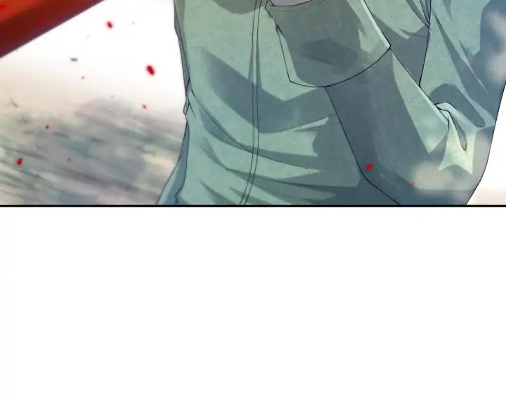 Ultimate Soldier Ch.87 p90