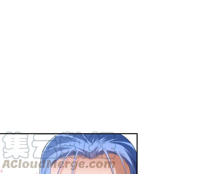 Ultimate Soldier Ch.87 p91