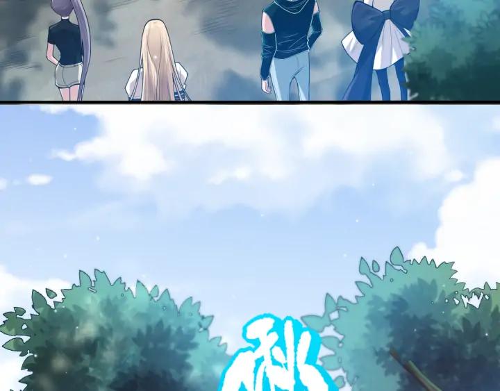 Ultimate Soldier Ch.87 p96