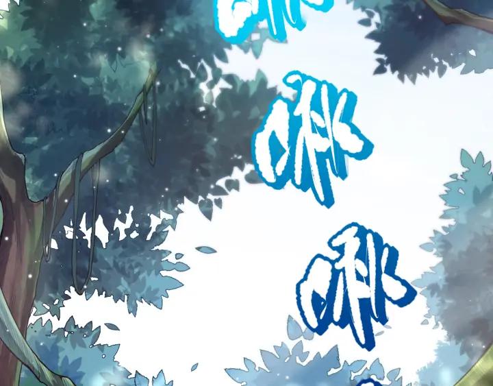 Ultimate Soldier Ch.87 p97