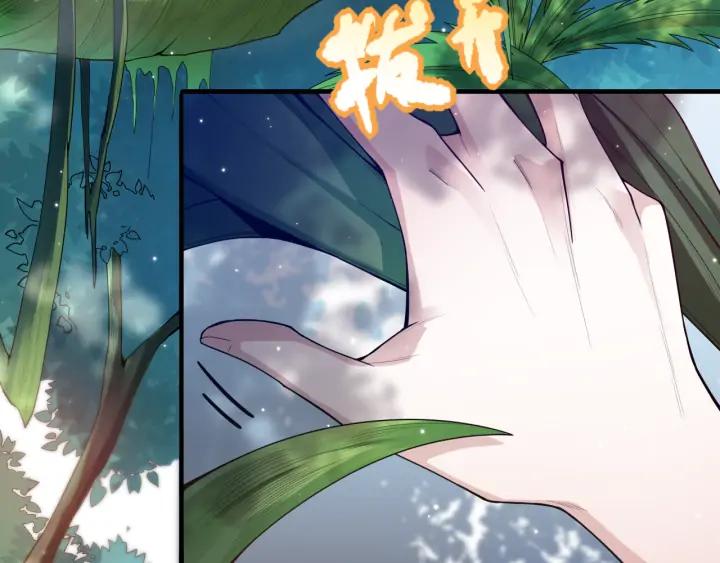 Ultimate Soldier Ch.87 p99