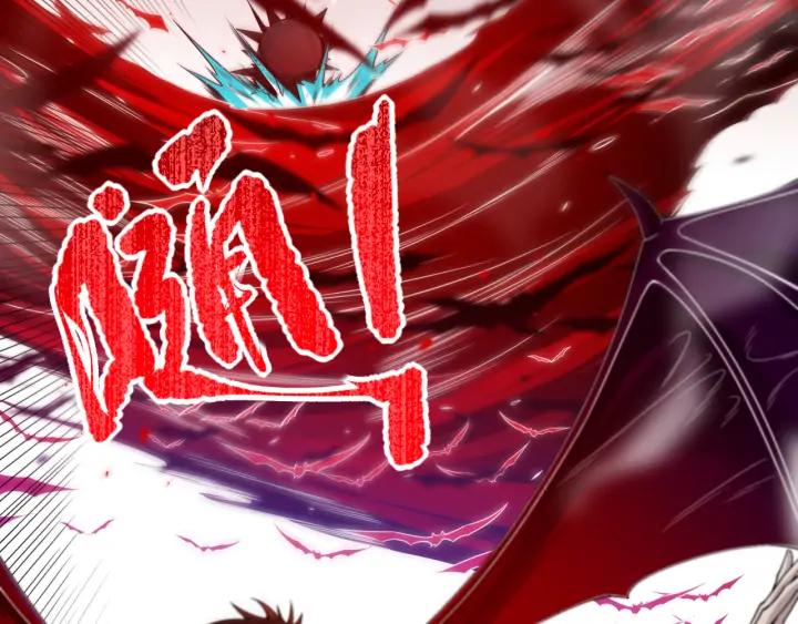 Ultimate Soldier Ch.88 p100