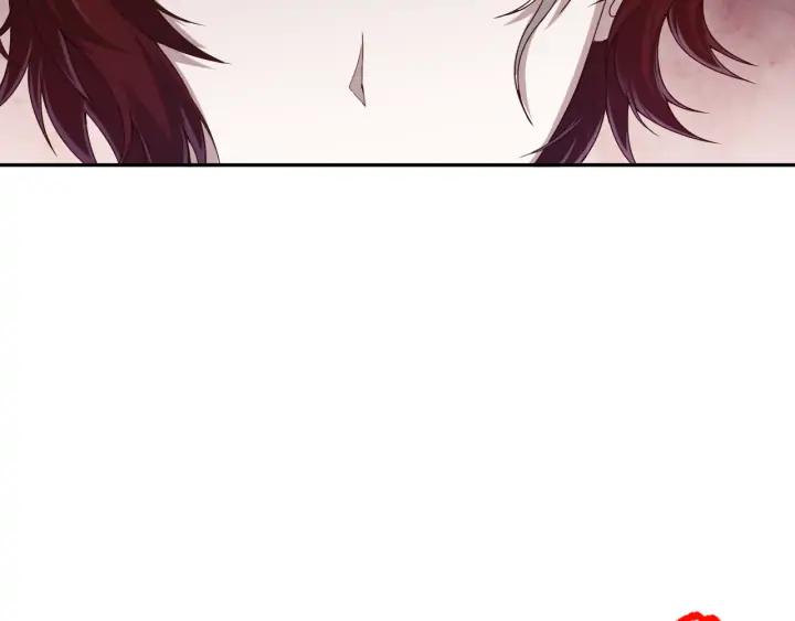 Ultimate Soldier Ch.88 p103