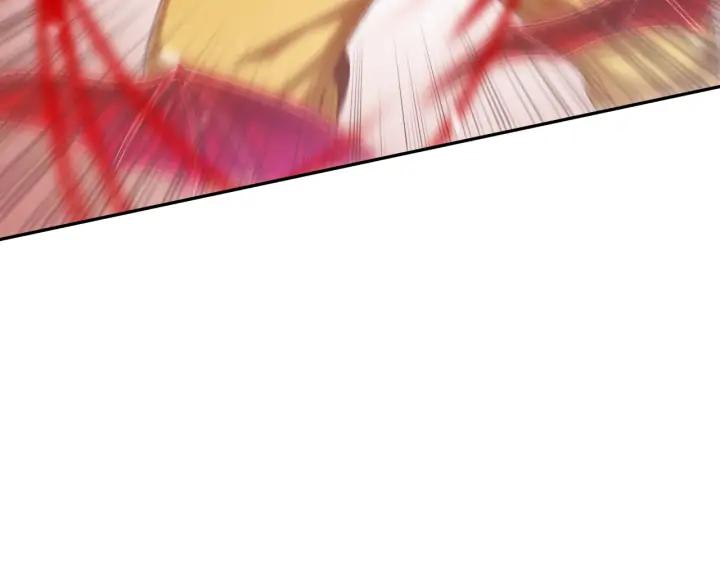 Ultimate Soldier Ch.88 p108