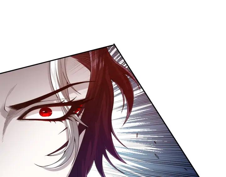 Ultimate Soldier Ch.88 p109