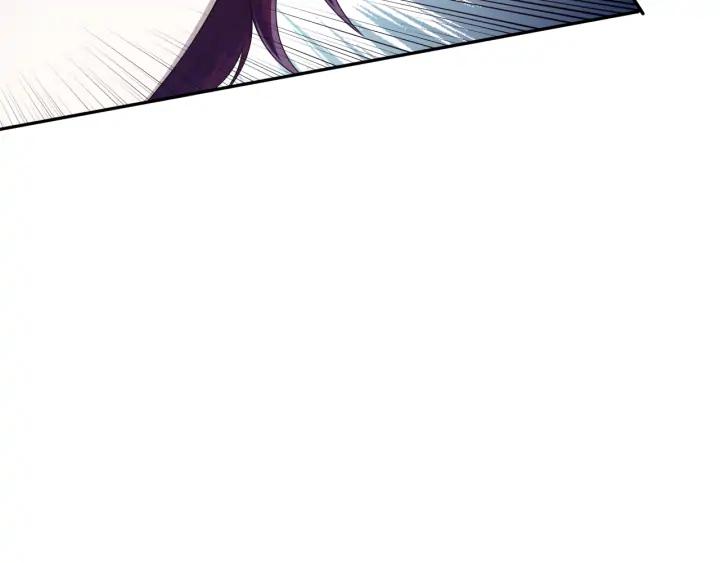 Ultimate Soldier Ch.88 p110