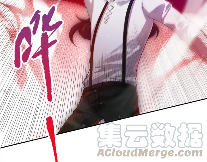 Ultimate Soldier Ch.88 p113