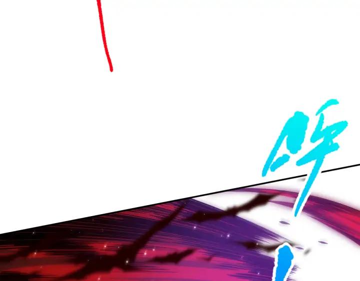 Ultimate Soldier Ch.88 p114