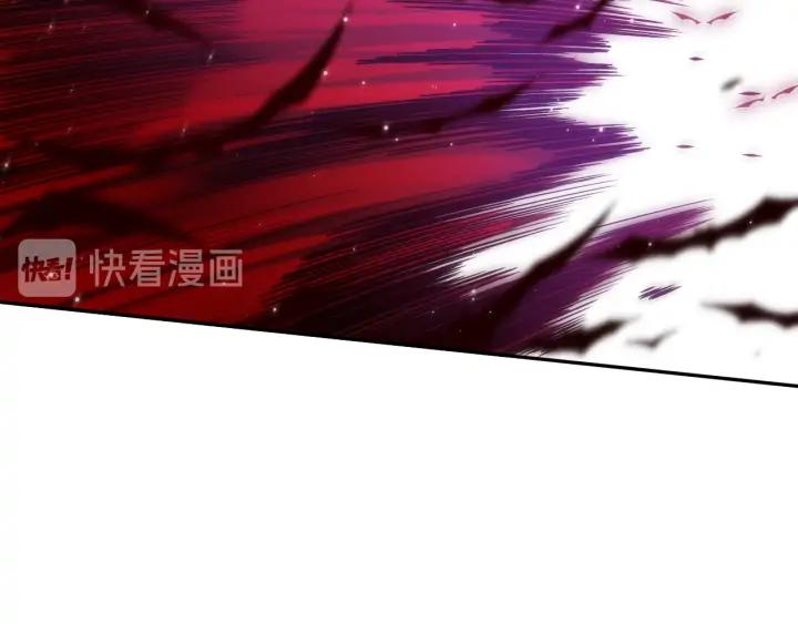 Ultimate Soldier Ch.88 p116