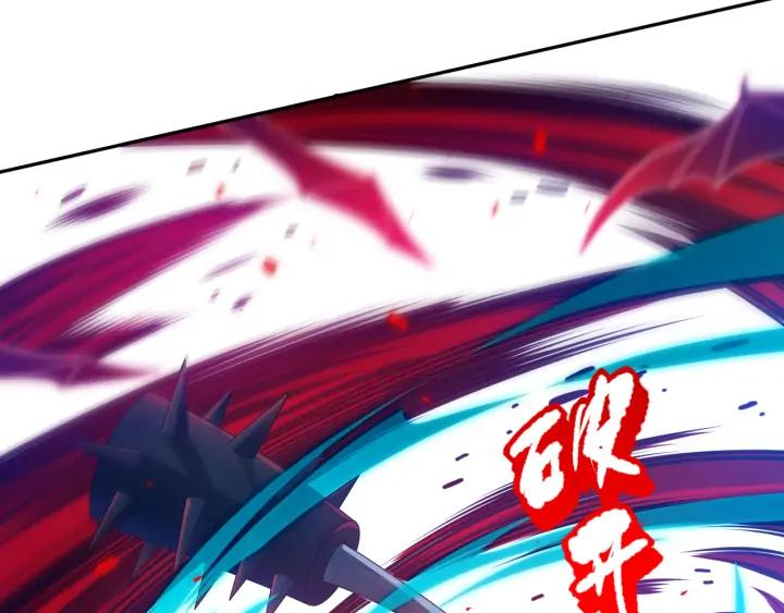 Ultimate Soldier Ch.88 p122