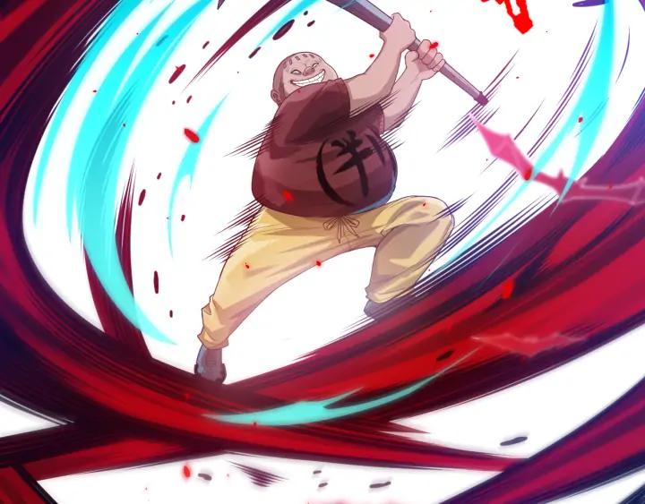 Ultimate Soldier Ch.88 p123