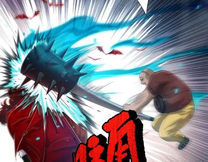 Ultimate Soldier Ch.88 p133